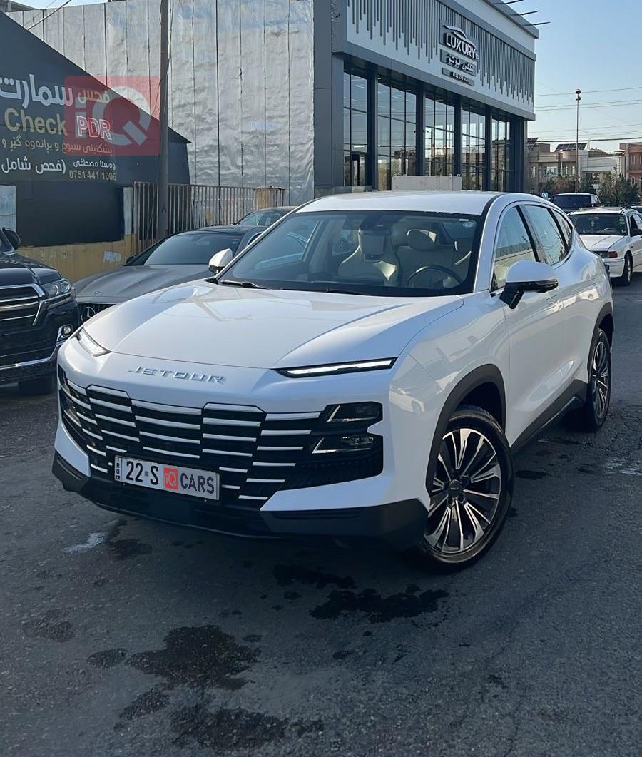 جیتۆر داشينگ